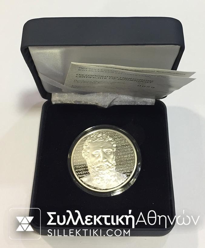 10 Euro 2012 "AESCHYLUS"